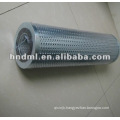 COMMERCIAL HYDRAULIC FILTER INSERT 4645